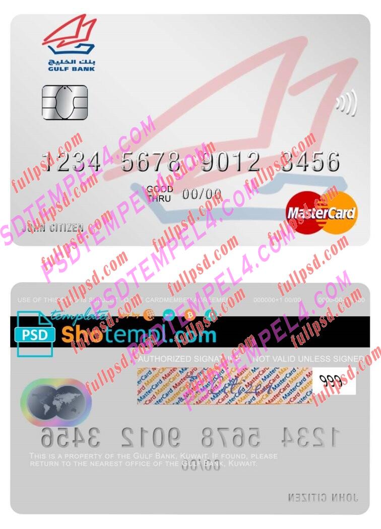 Kuwait Gulf Bank Mastercard PSD