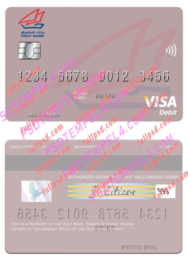 Kuwait Gulf Bank visa debit card PSD