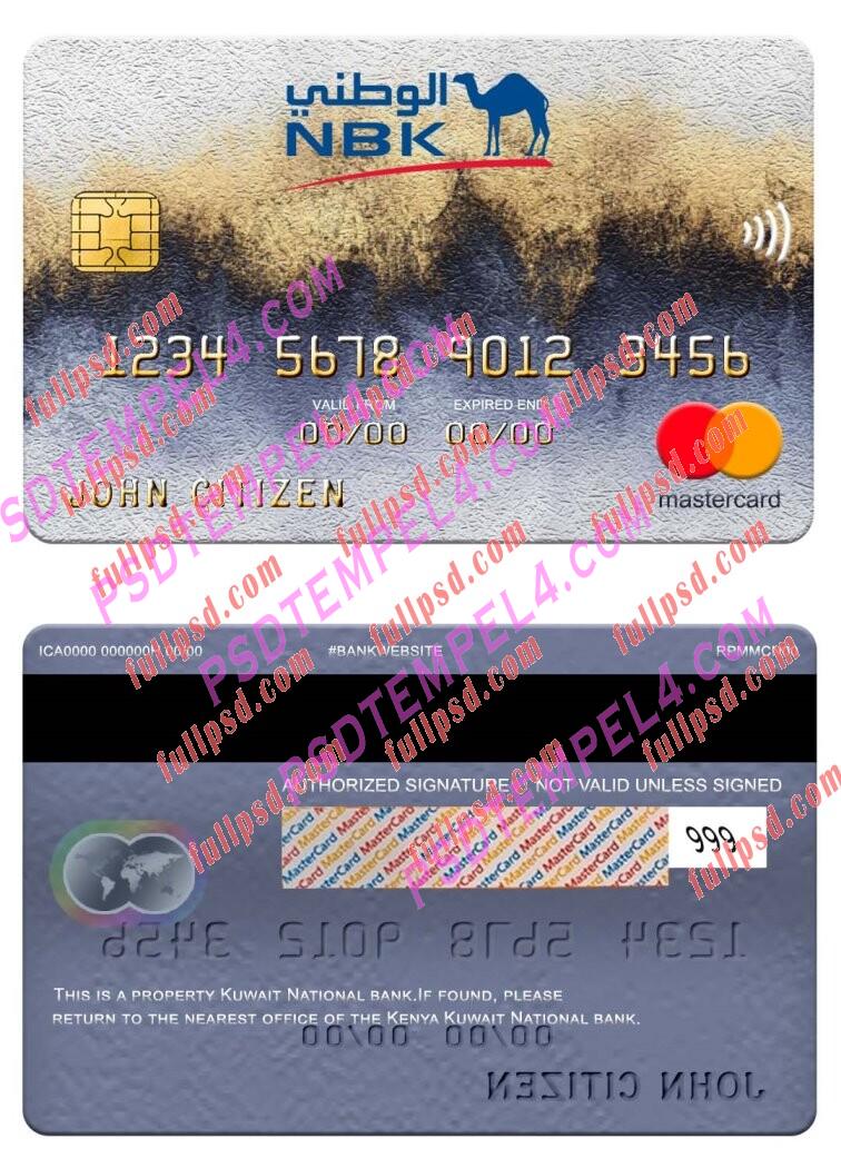 Kuwait National Bank Mastercard PSD