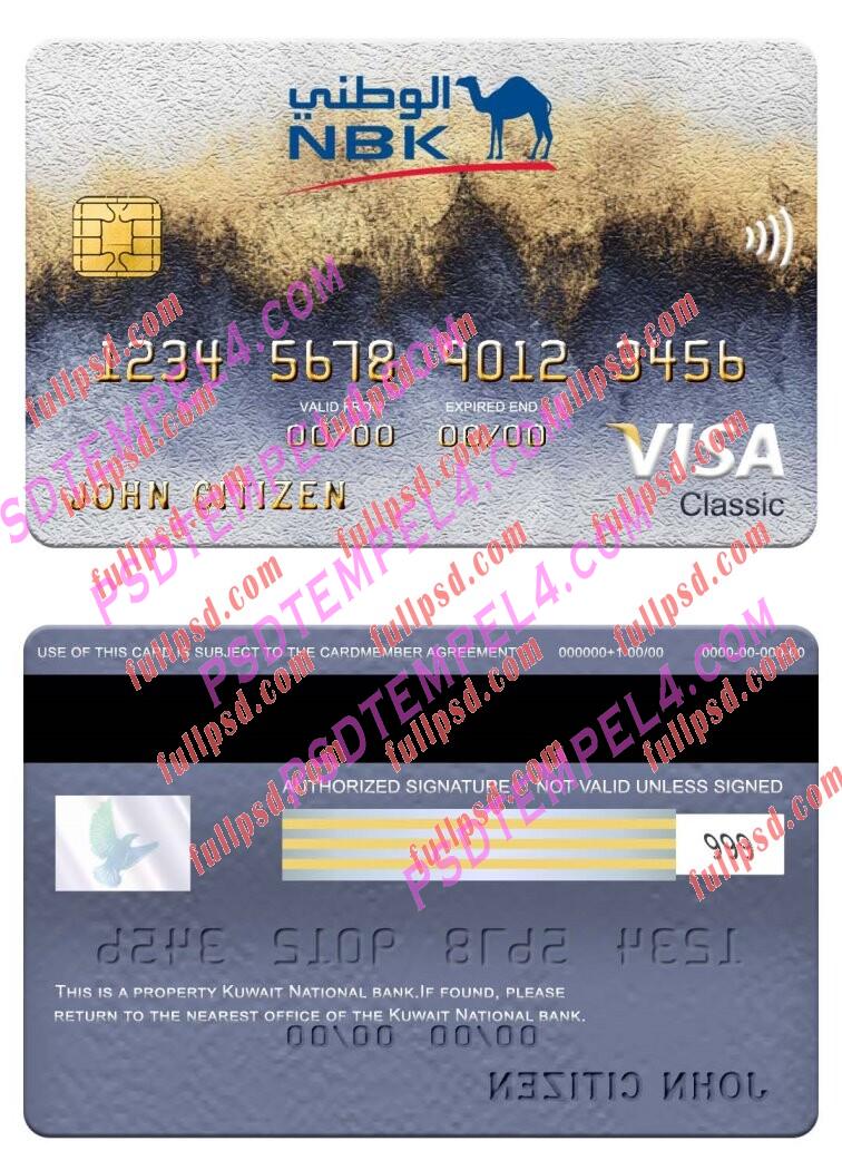 Kuwait National Bank visa classic card PSD