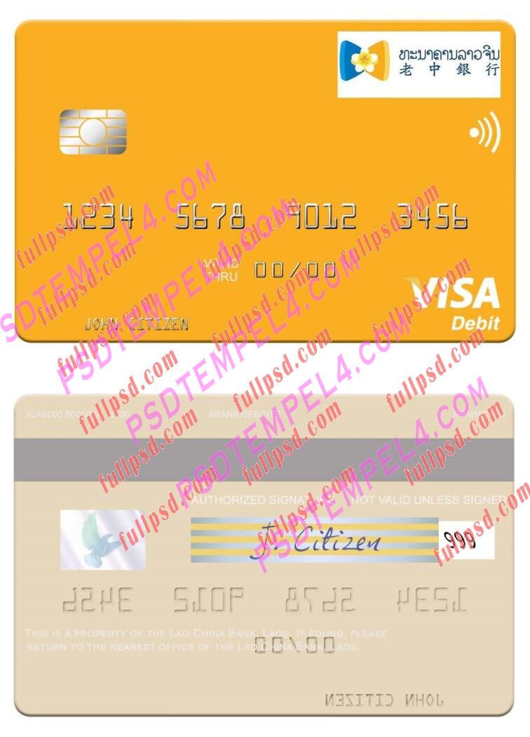 Laos Lao China Bank visa debit card PSD