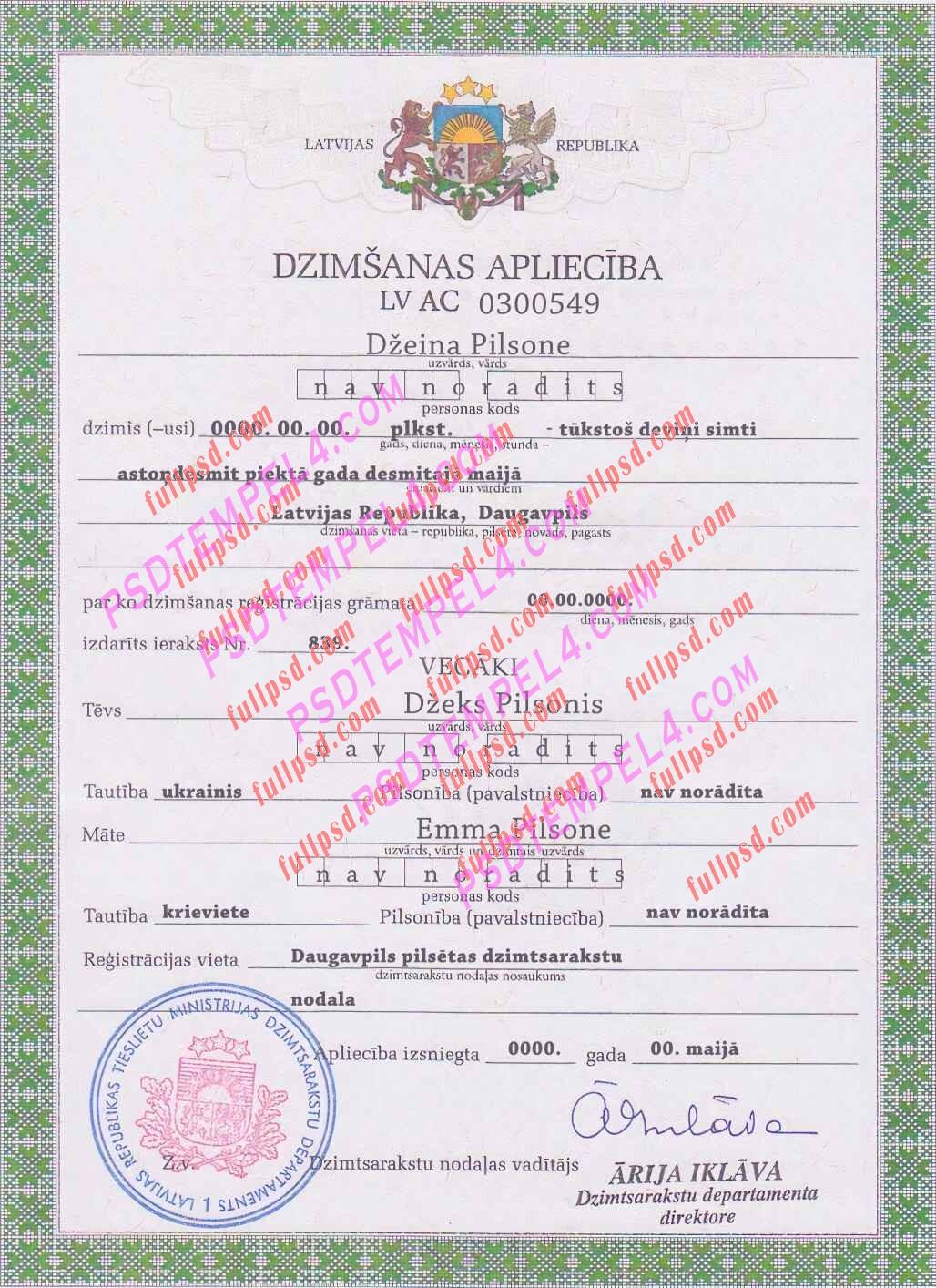 Latvia Birth certificate V1 PSD