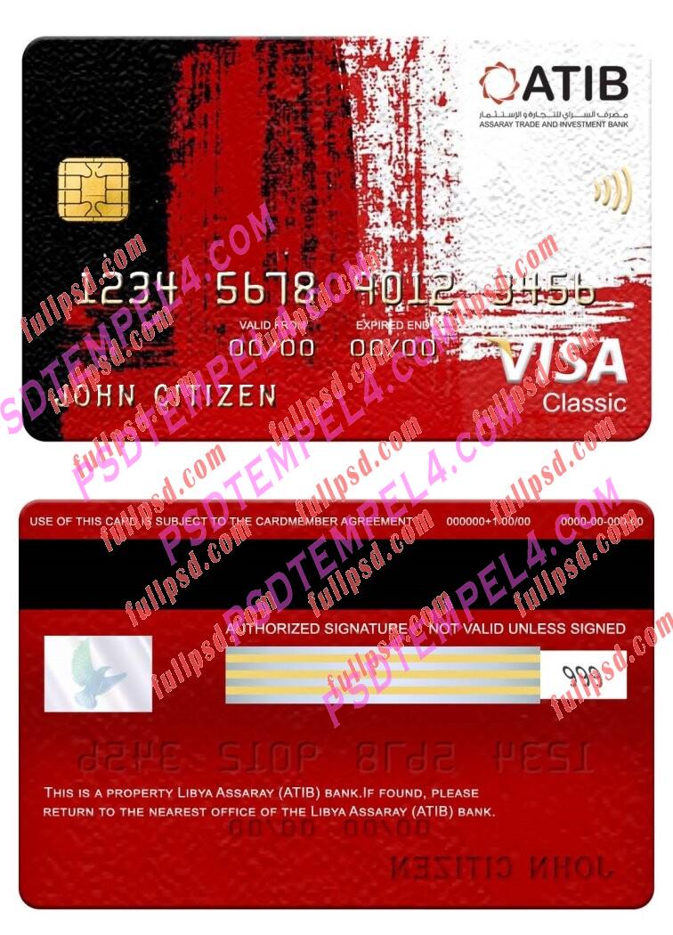 Libya Assaray ATIB bank visa classic card PSD