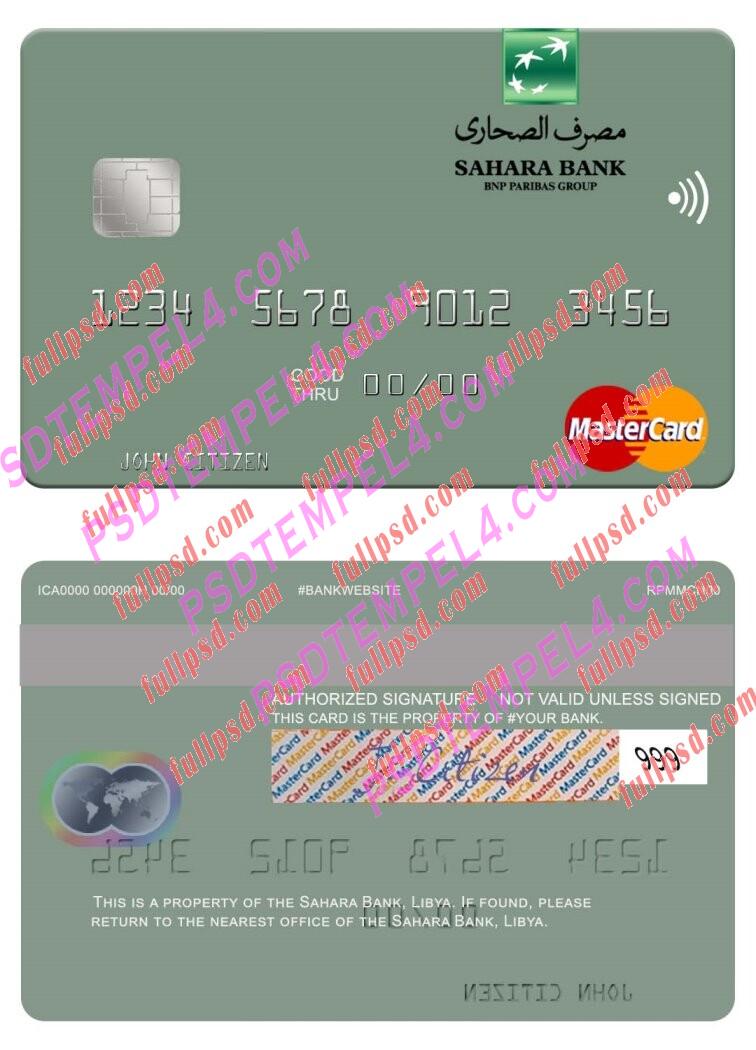 Libya Sahara Bank Mastercard PSD