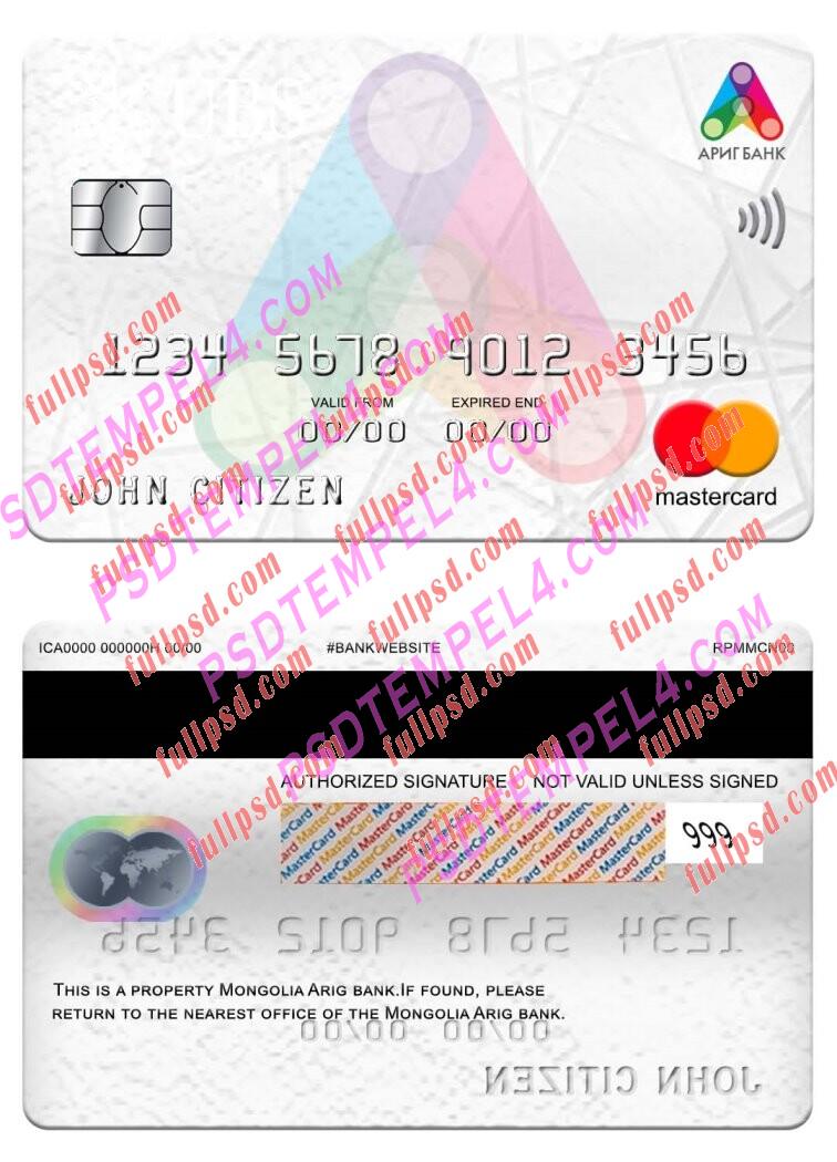 Mongolia Arig Bank Mastercard PSD