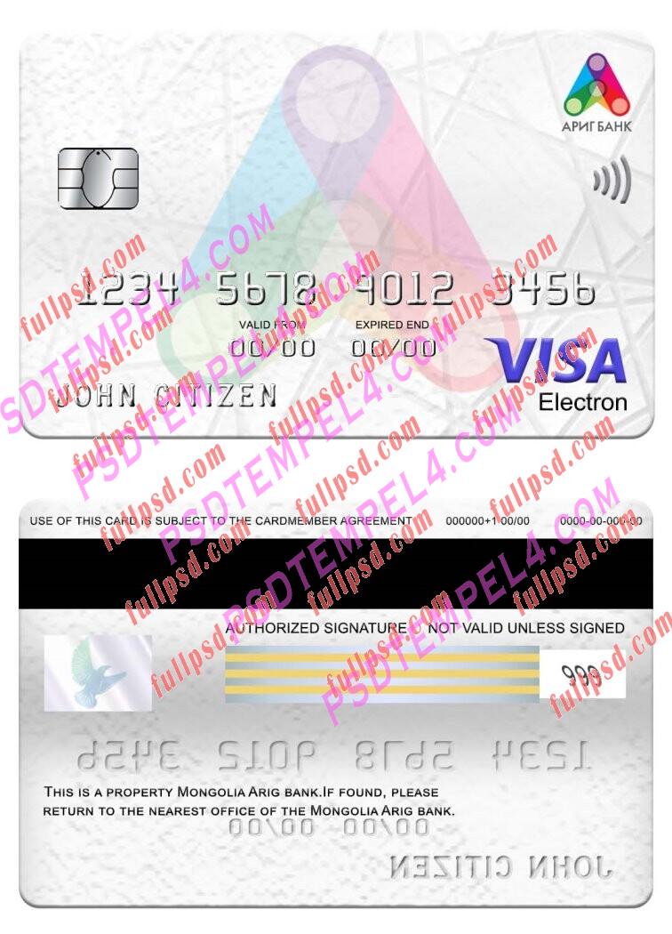 Mongolia Arig Bank visa electron card PSD