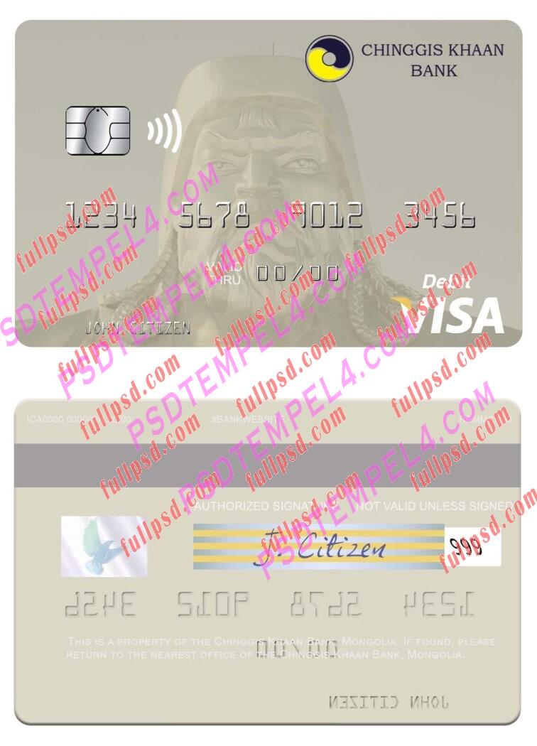 Mongolia Chinggis Khaan Bank visa debit card PSD