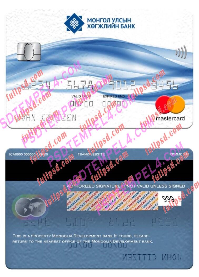Mongolia Development bank Mastercard PSD