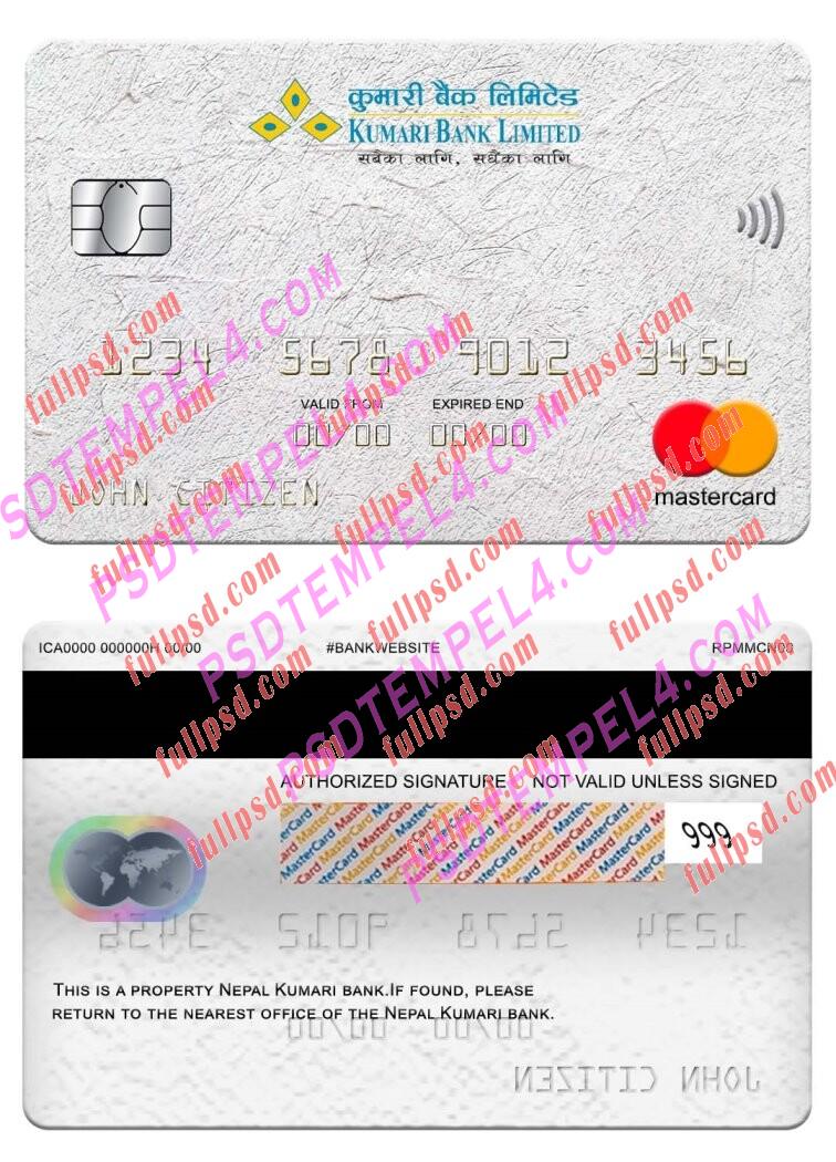 Nepal Kumari Bank Mastercard PSD