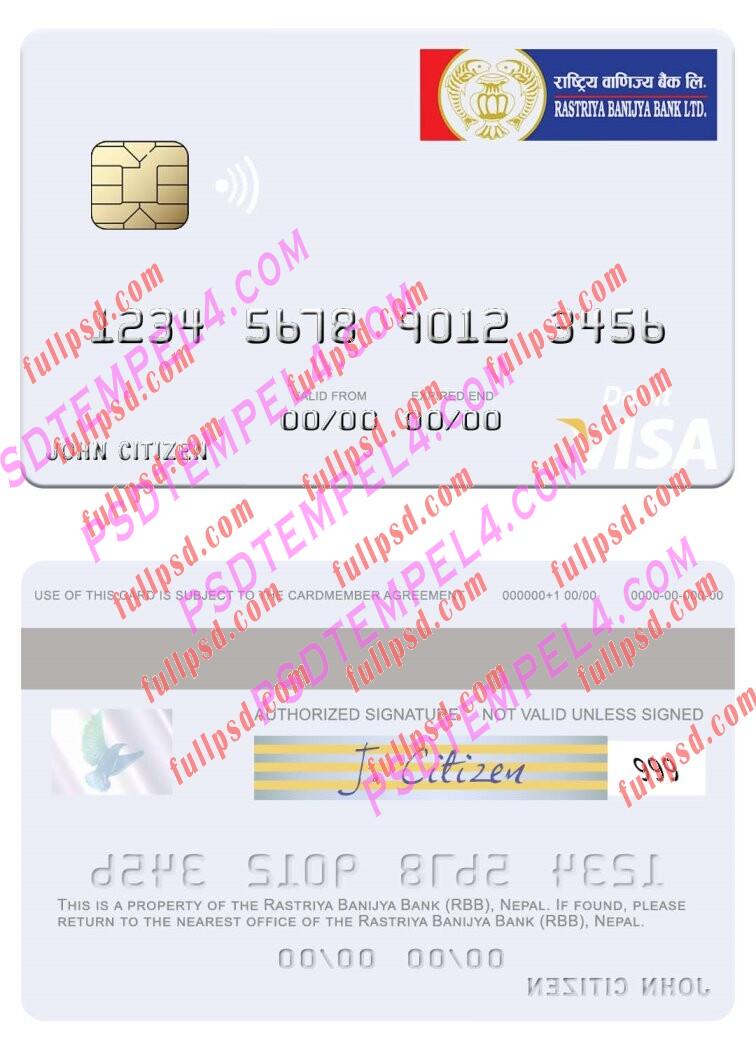 Nepal Rastriya Banijya Bank RBB visa debit card PSD