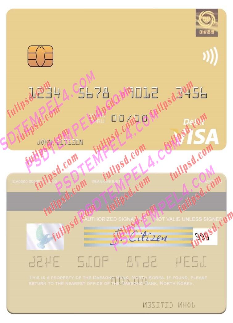 North Korea Daesong Bank visa debit card PSD