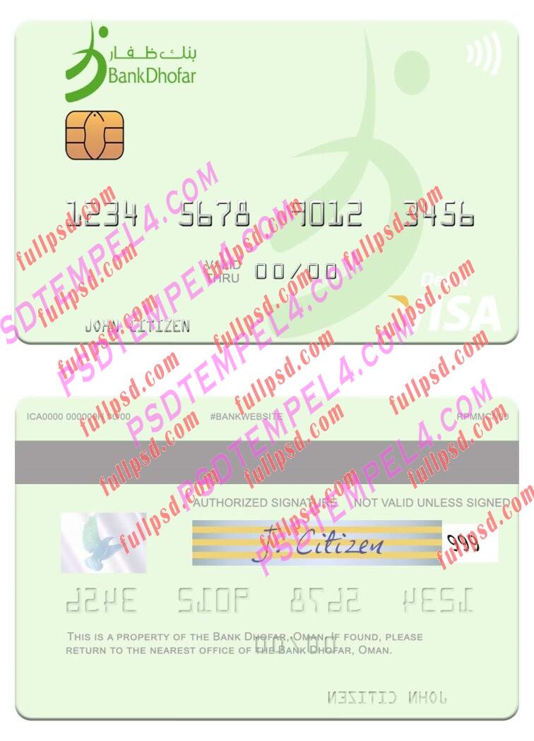 Oman Bank Dhofar visa debit card PSD