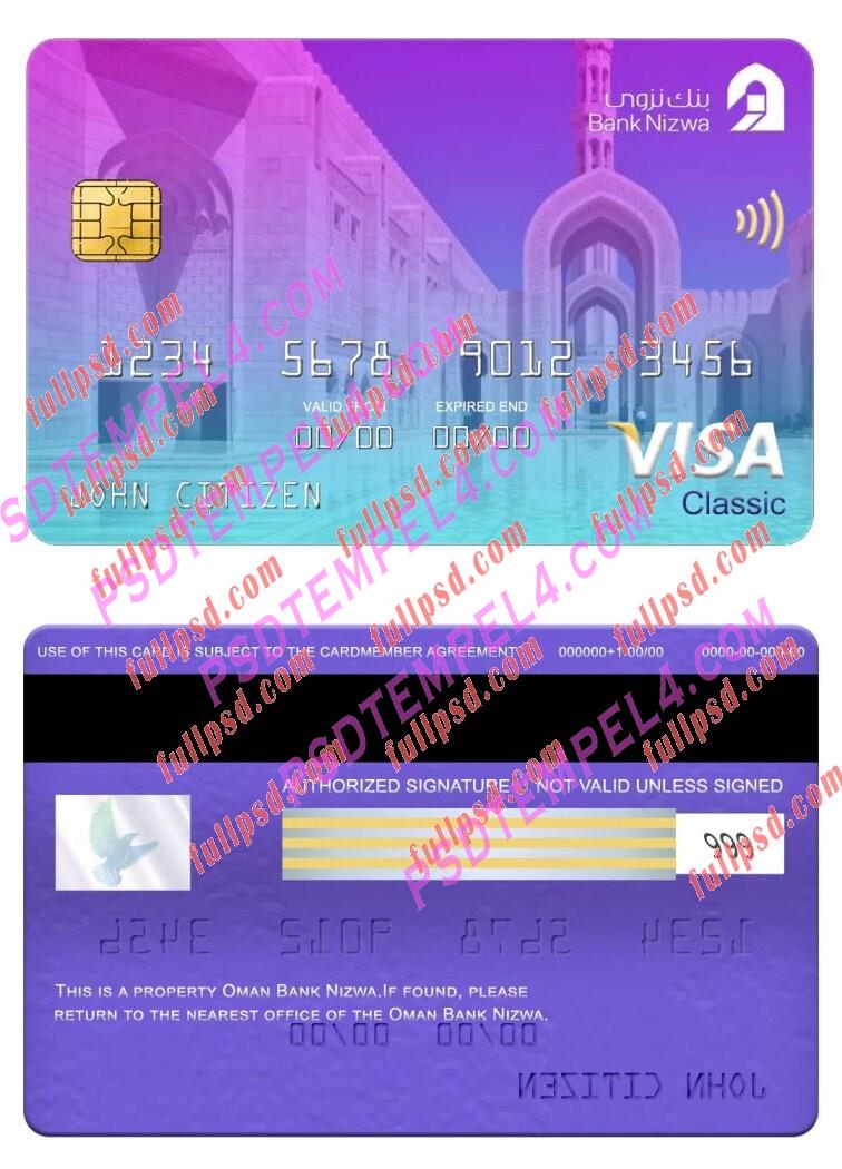 Oman Bank Nizwa visa classic card PSD
