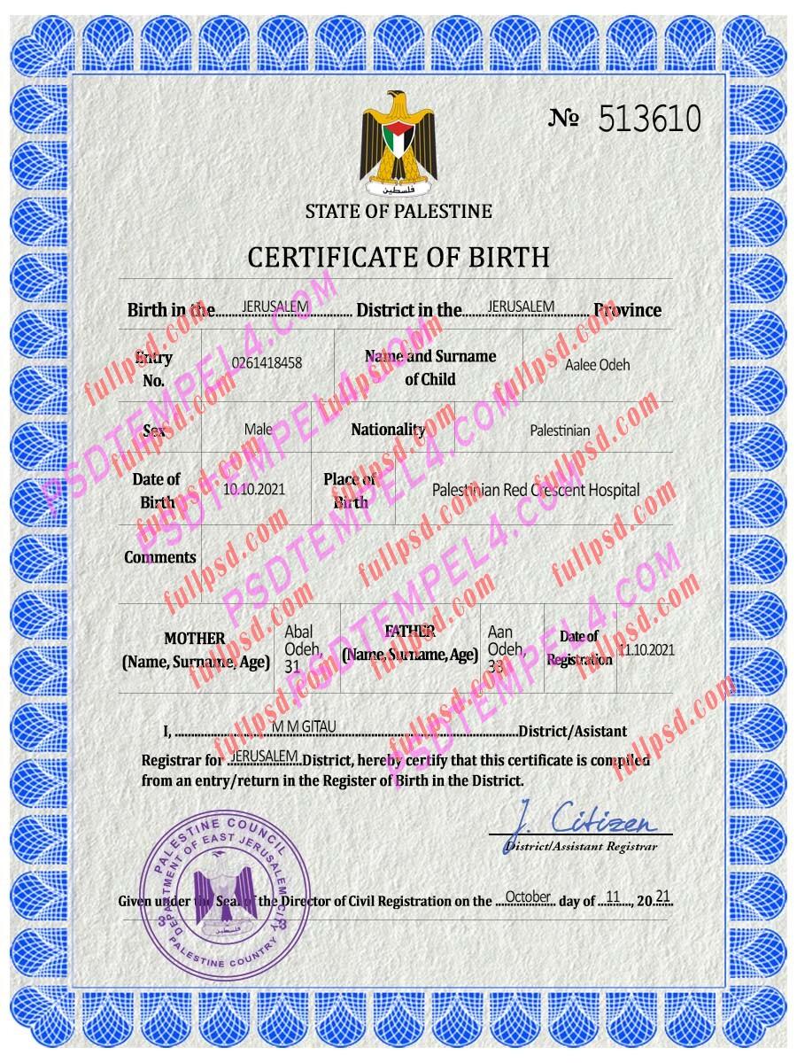 Palestine Birth certificate PSD