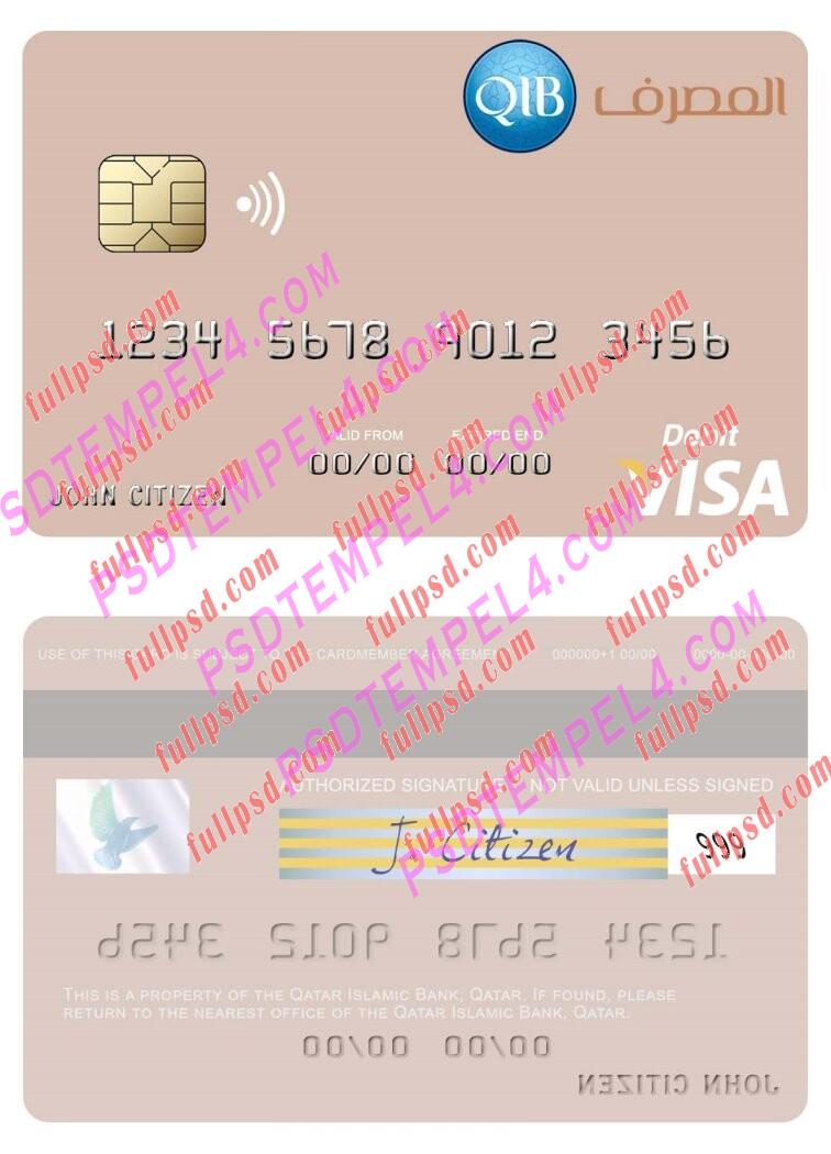 Qatar Islamic Bank visa debit card PSD