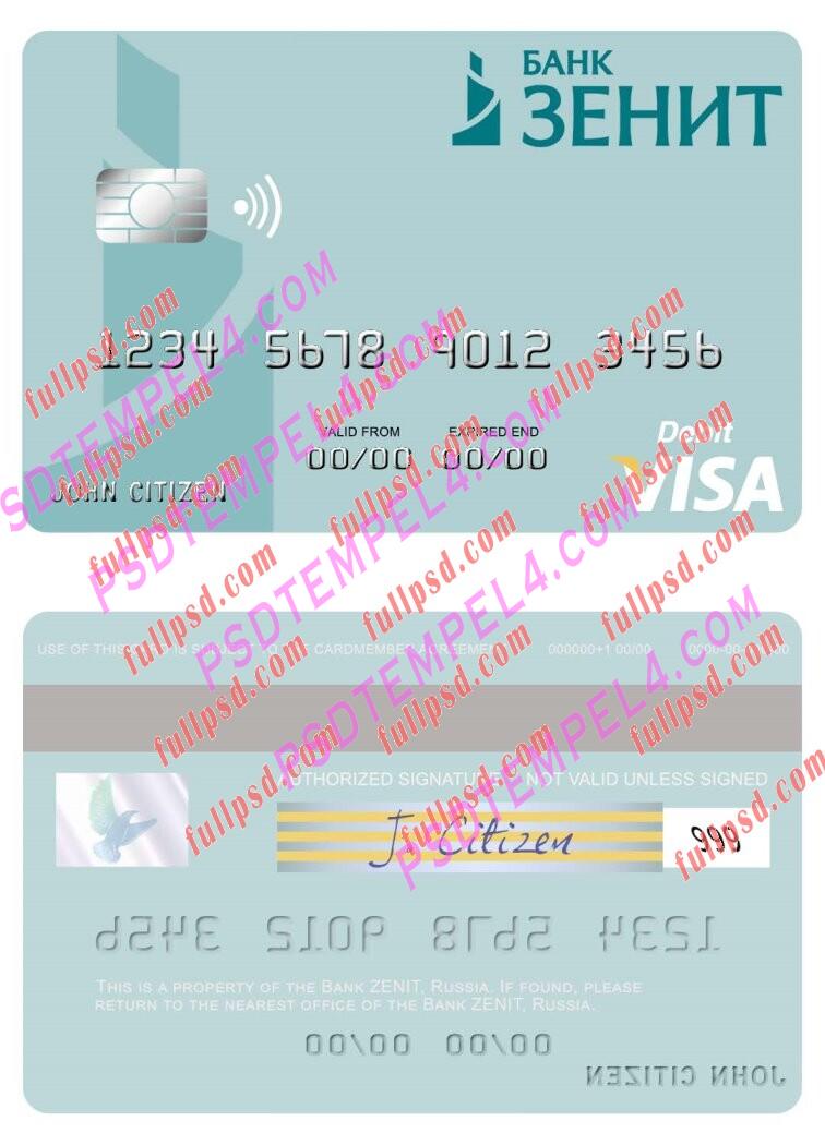 Russia Bank ZENIT visa debit card PSD