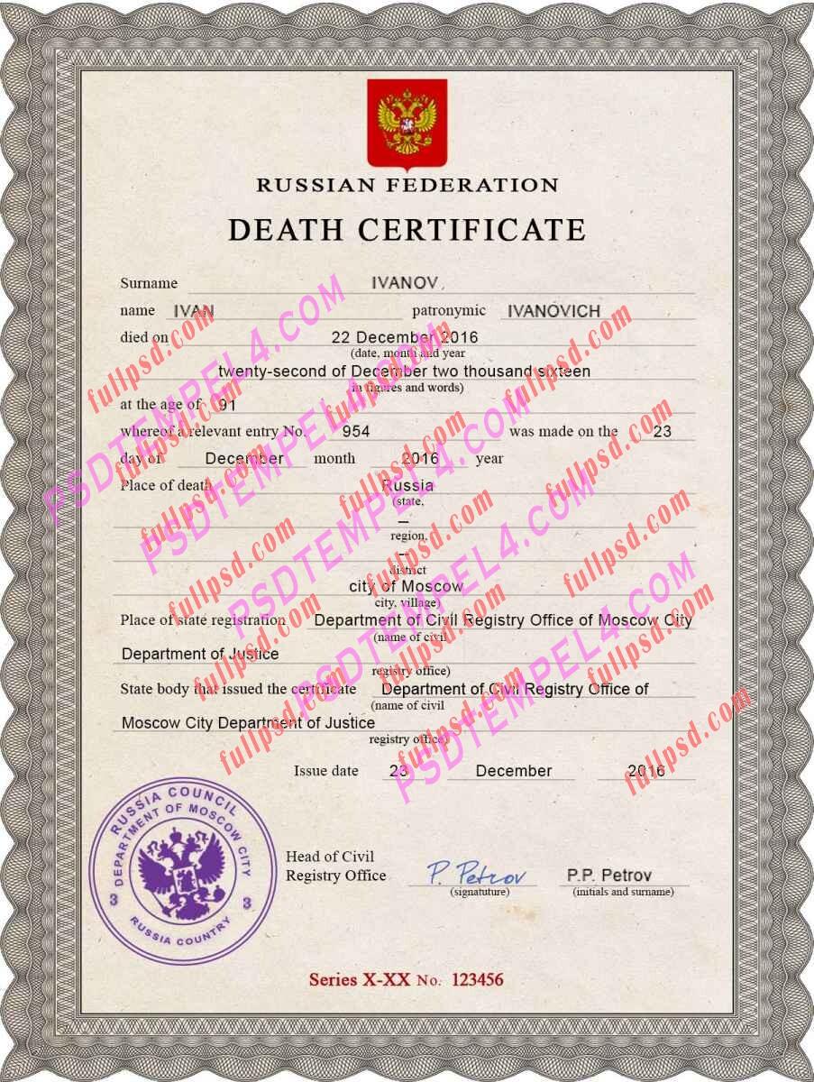 Russia death certificate psd