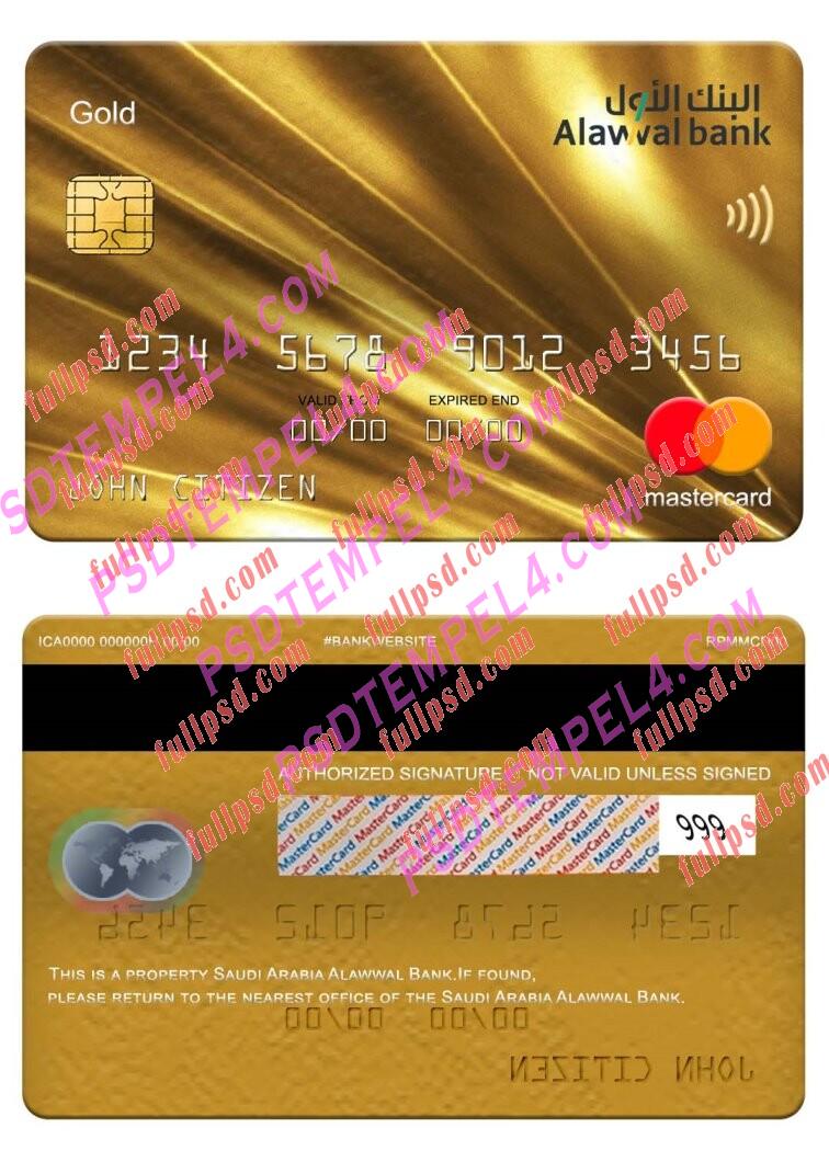Saudi Arabia Bank Albilad bank platinum Mastercard PSD