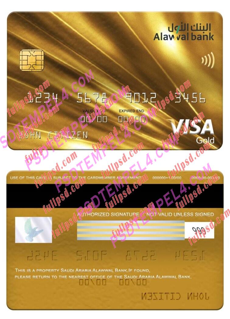 Saudi Arabia Alawwal Bank visa gold card PSD