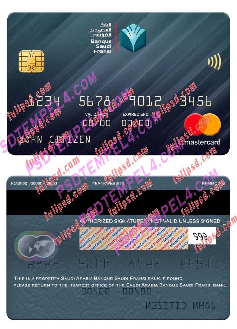 Saudi Arabia The National Commercial Bank Mastercard PSD