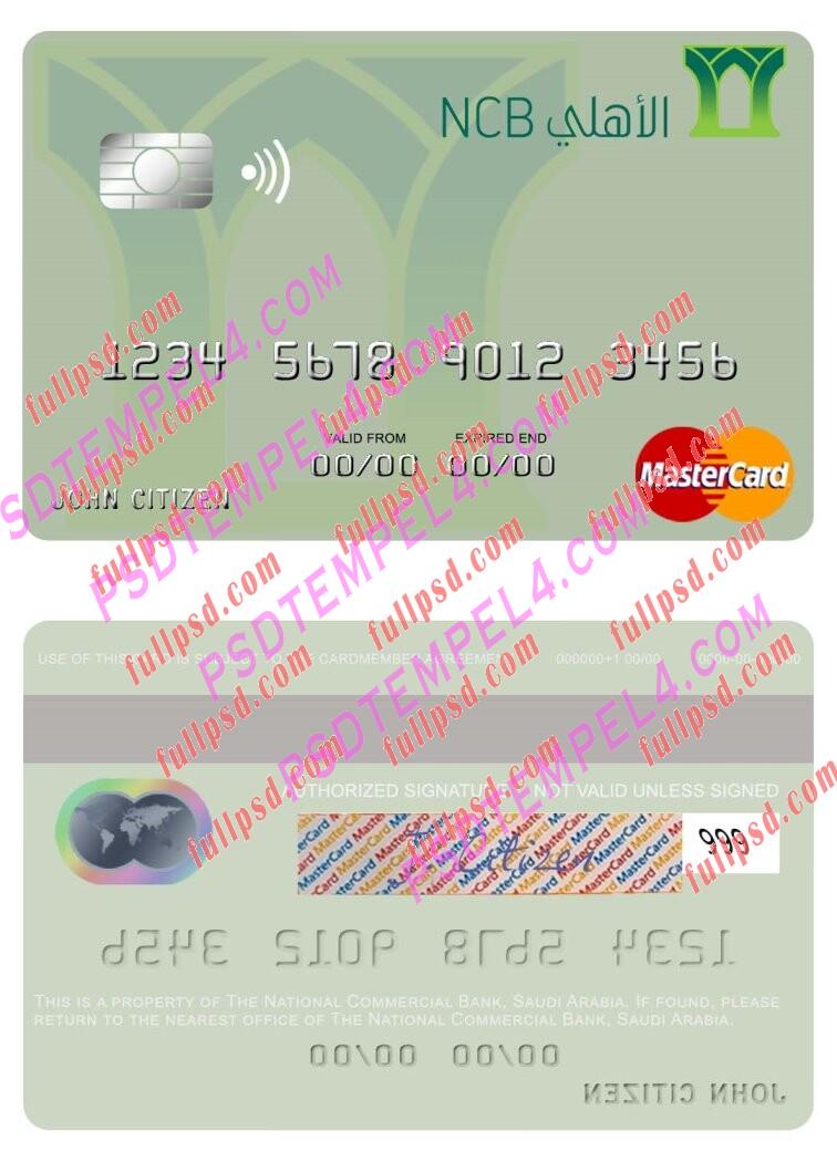Saudi Arabia The Saudi British Bank Mastercard PSD
