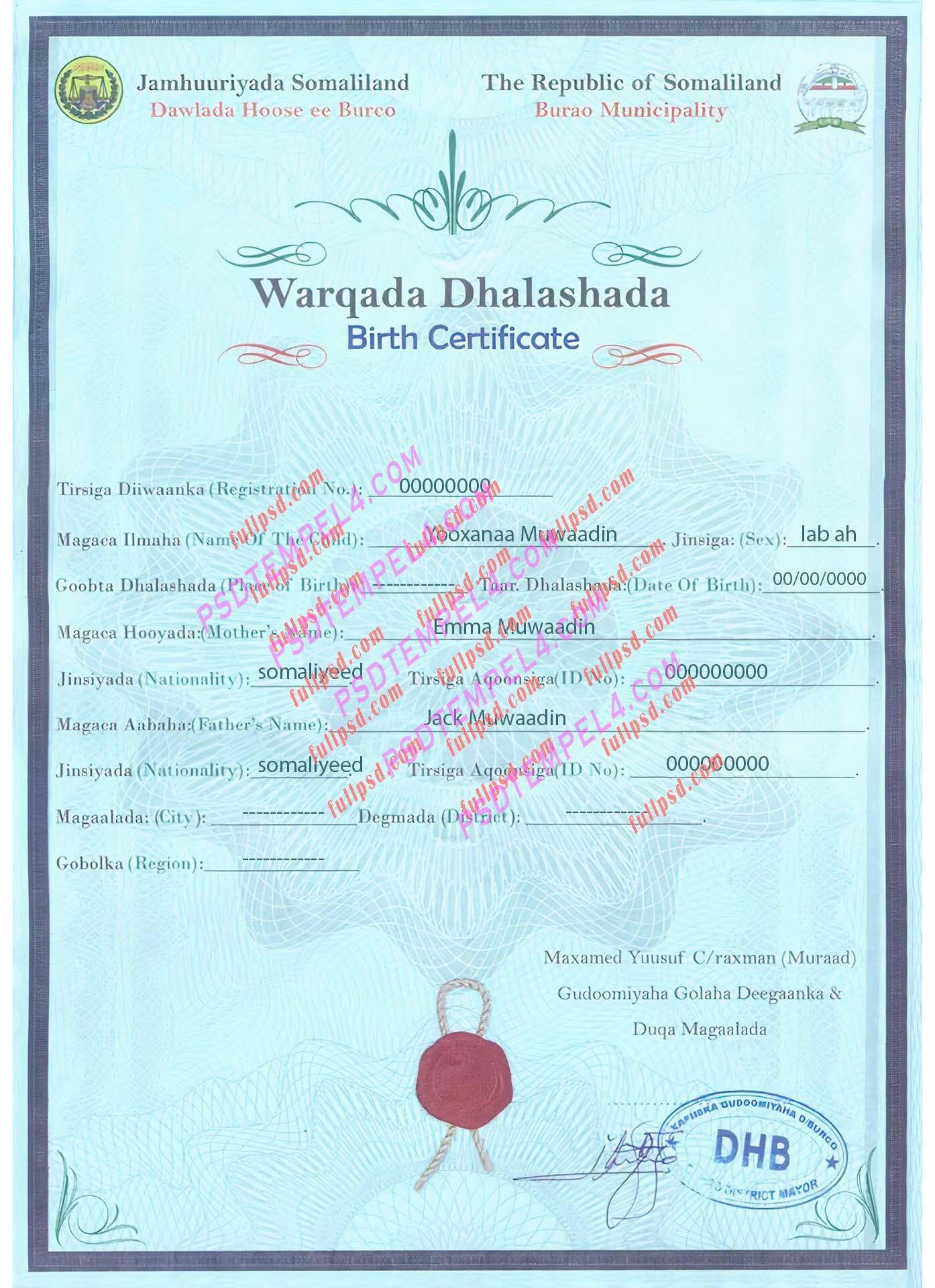 Somali Birth certificate PSD