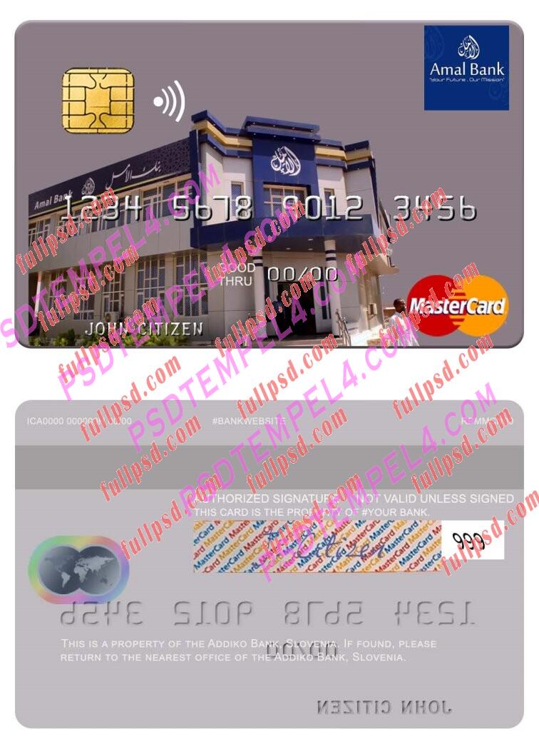 Somalia Amal Bank Mastercard PSD