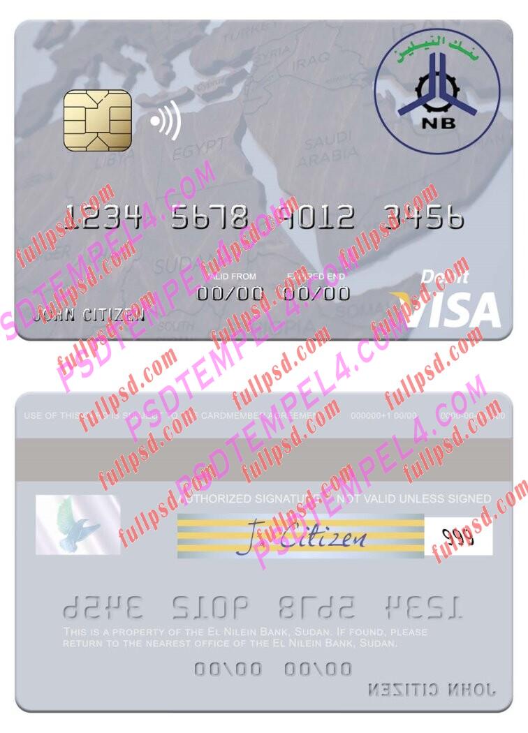 Sudan El Nilein Bank visa debit card PSD