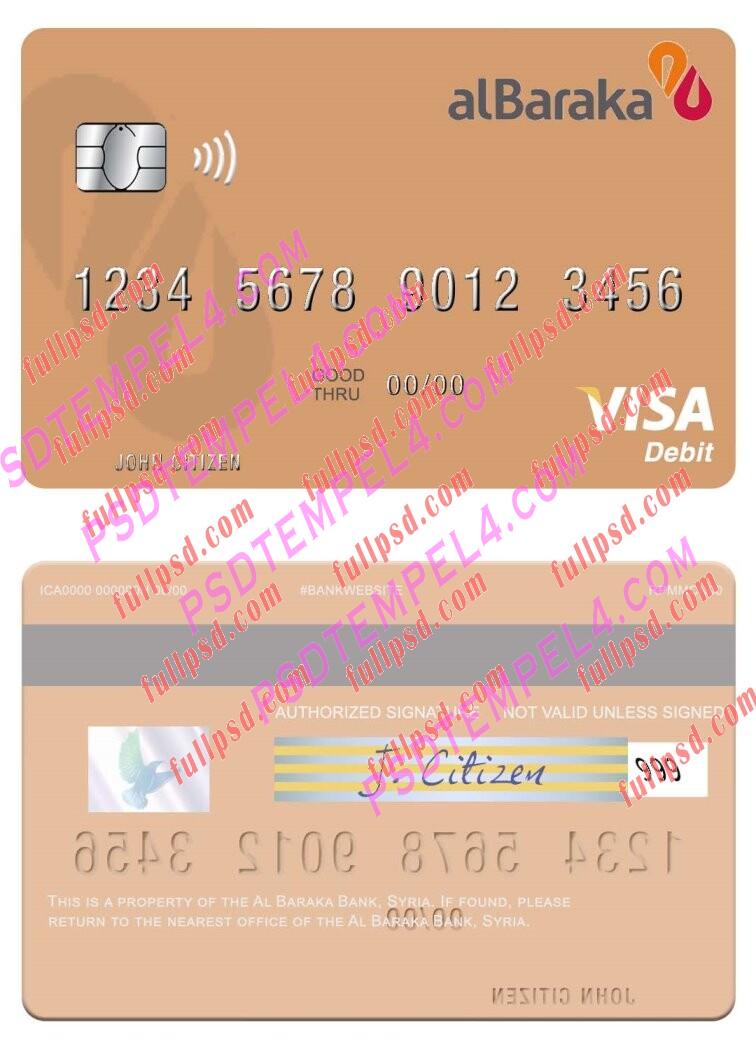 Syria Al Baraka Bank visa debit card PSD