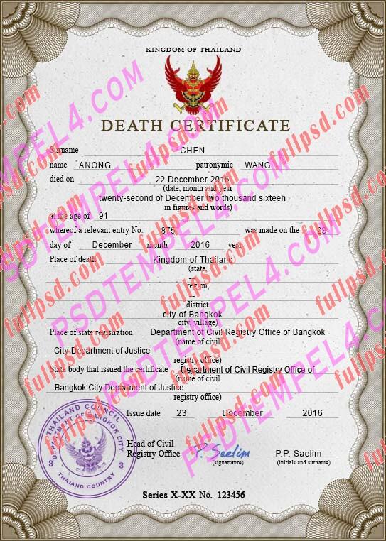 Thailand death certificate psd