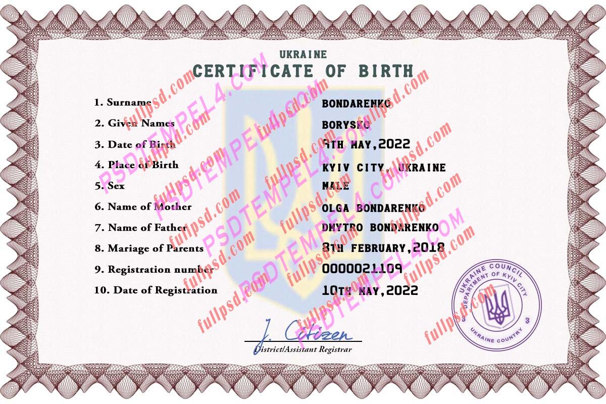 Ukraine Birth certificate V2 PSD