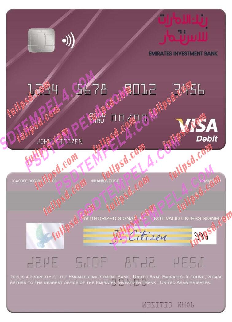 United Arab Emirates Emirates Investment Bank visa debit card PSD