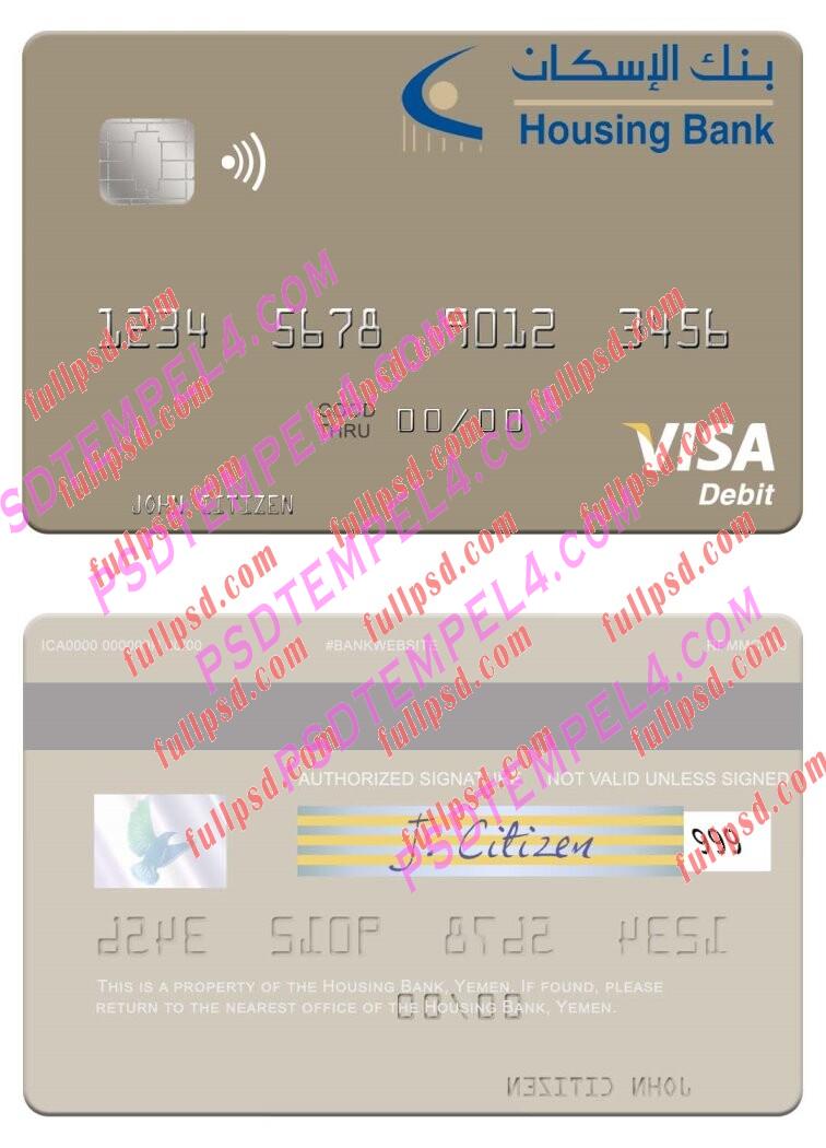 Yemen Housing Bank visa debit card PSD