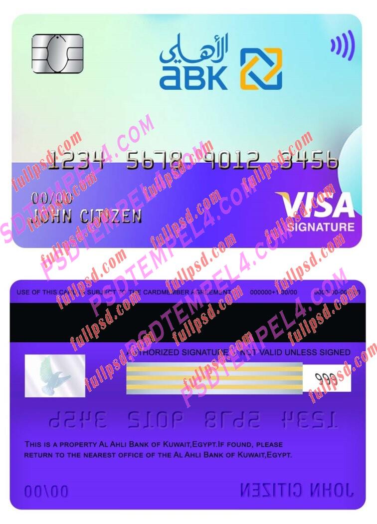kuwait egypt al ahli bank visa signature card PSD