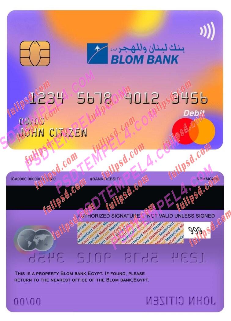 egypt blom bank Mastercard PSD