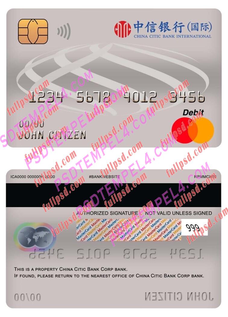 china citic bank corp bank master debit card PSD