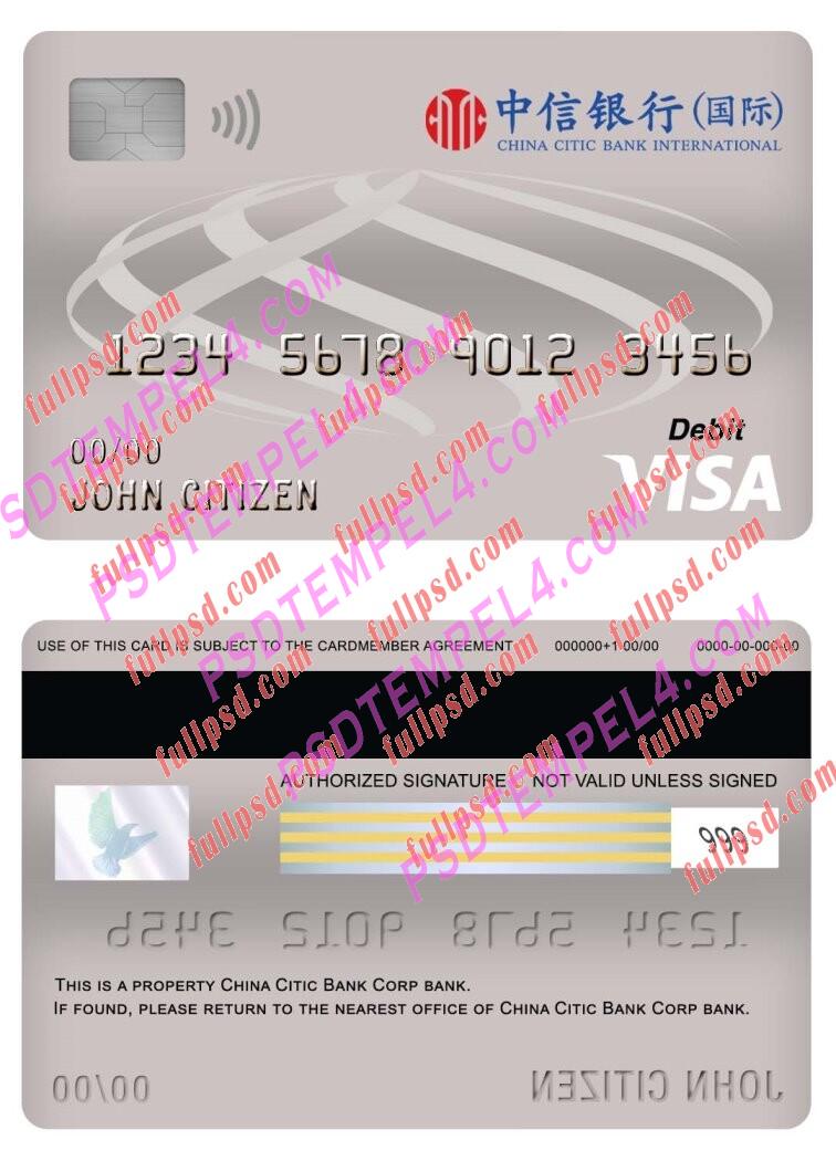 china citic bank corp bank visa debit card PSD