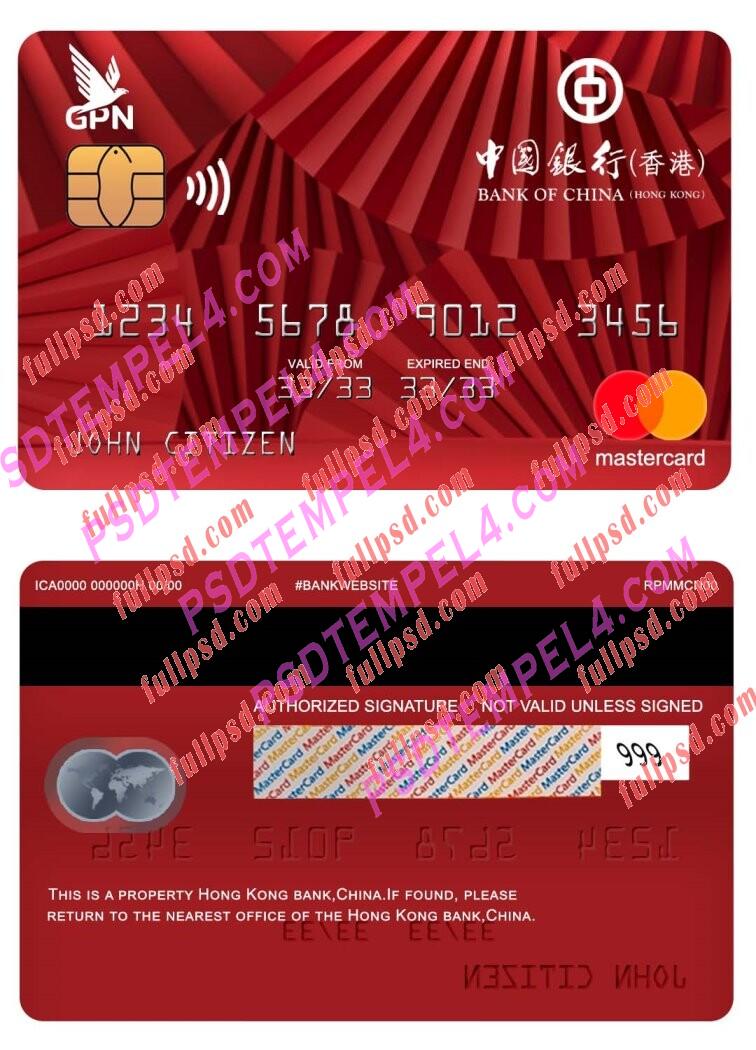 china hong kong bank Mastercard PSD