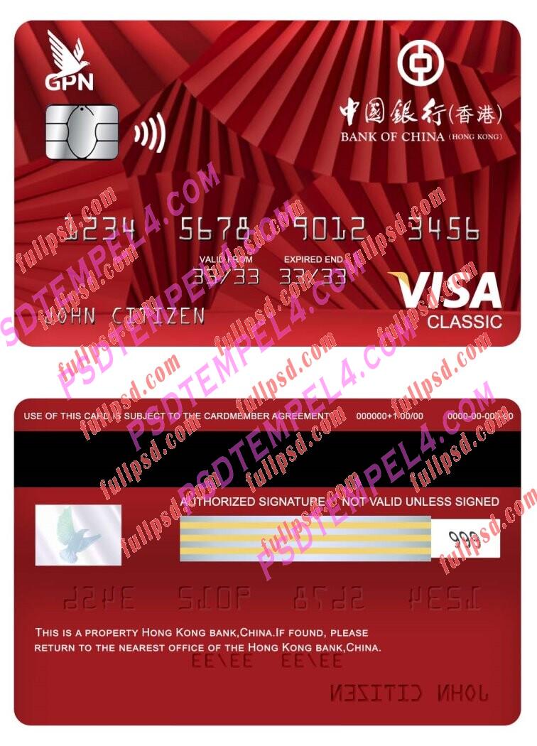 china hong kong bank visa classic card PSD