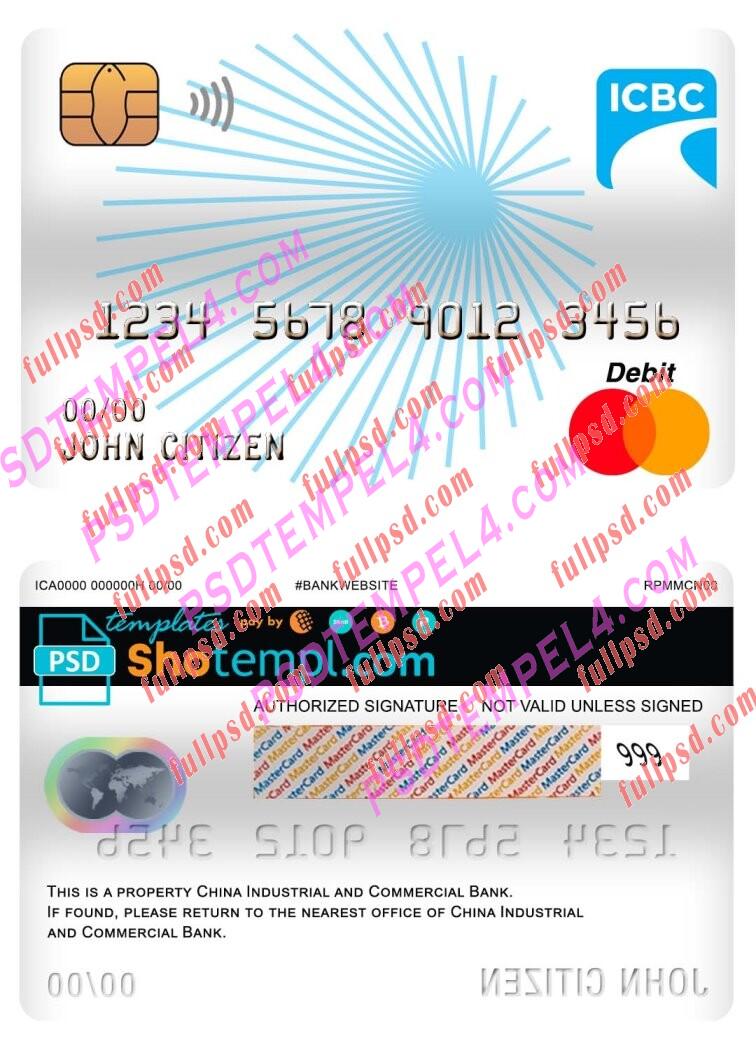 china industrial and commercial bank master debit card PSD