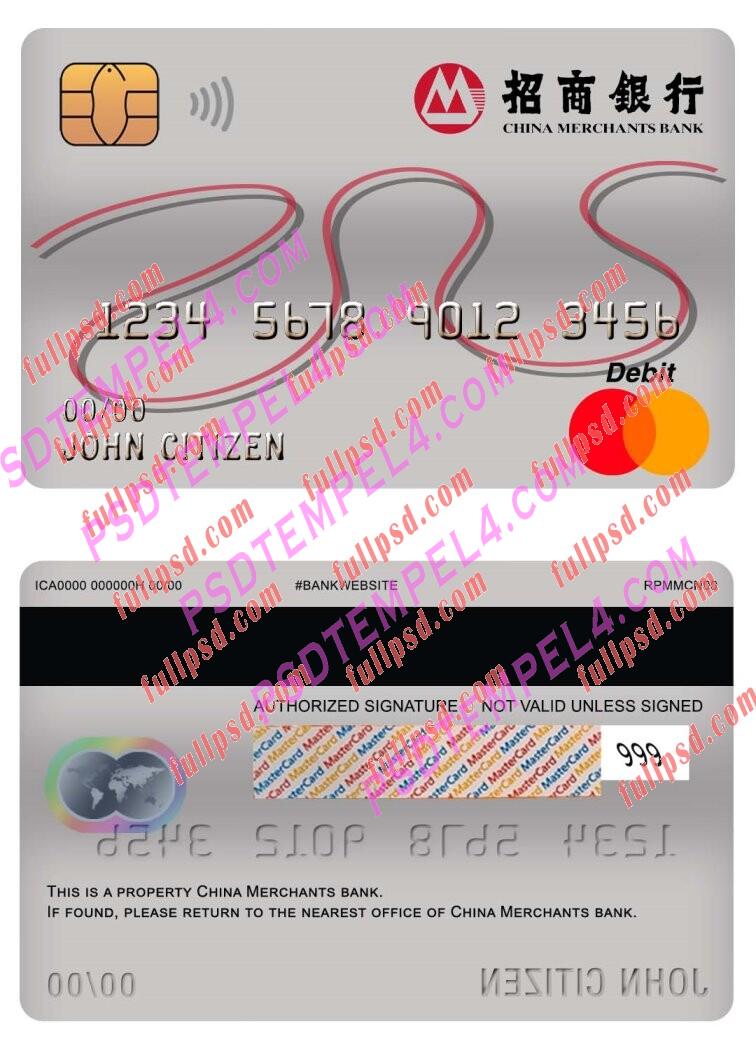 china merchants bank master debit card PSD