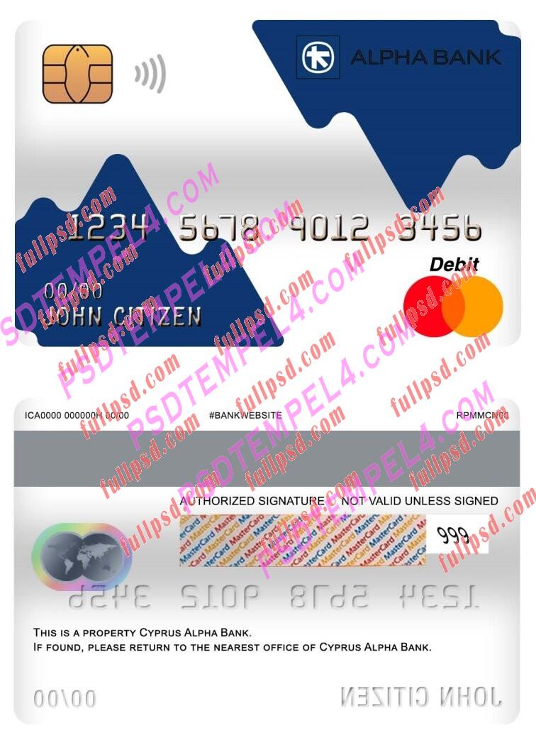 cyprus alpha bank master debit card PSD