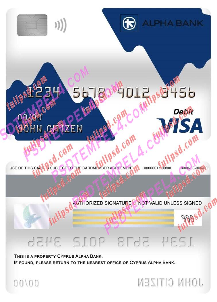cyprus alpha bank visa debit card PSD