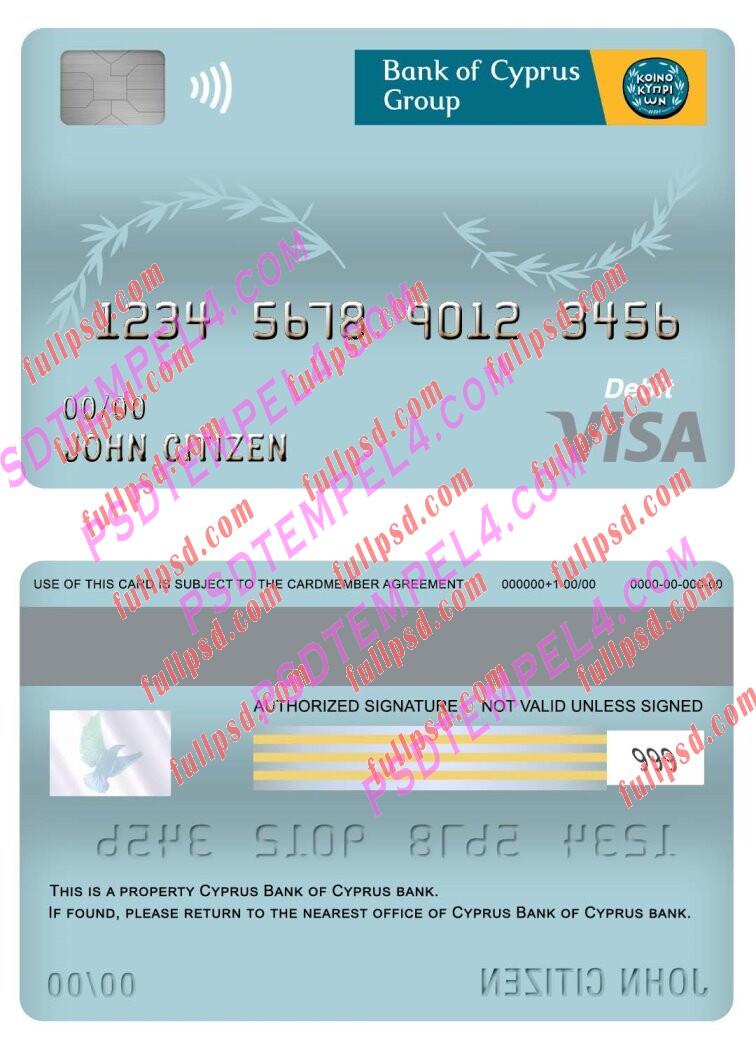 cyprus bank of cyprus visa debit card PSD