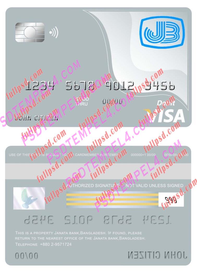 janata bank bangladesh visa card PSD