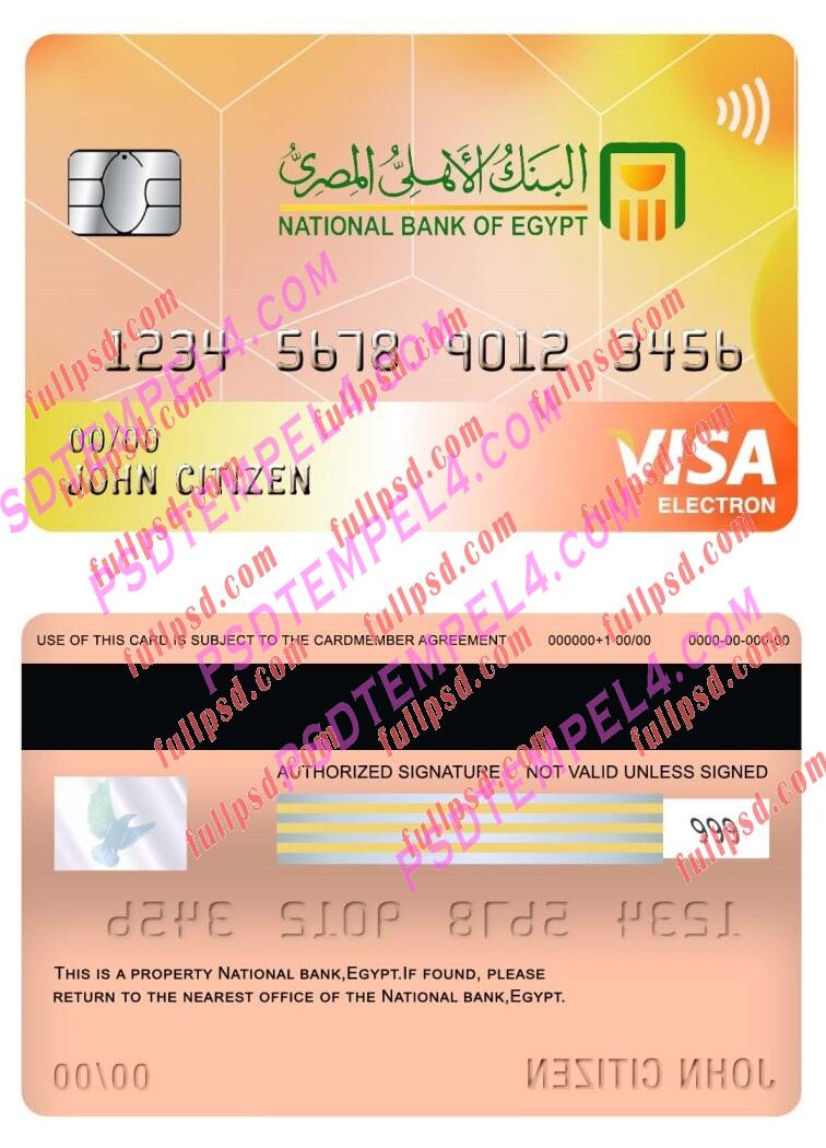 egypt national bank visa electron card PSD